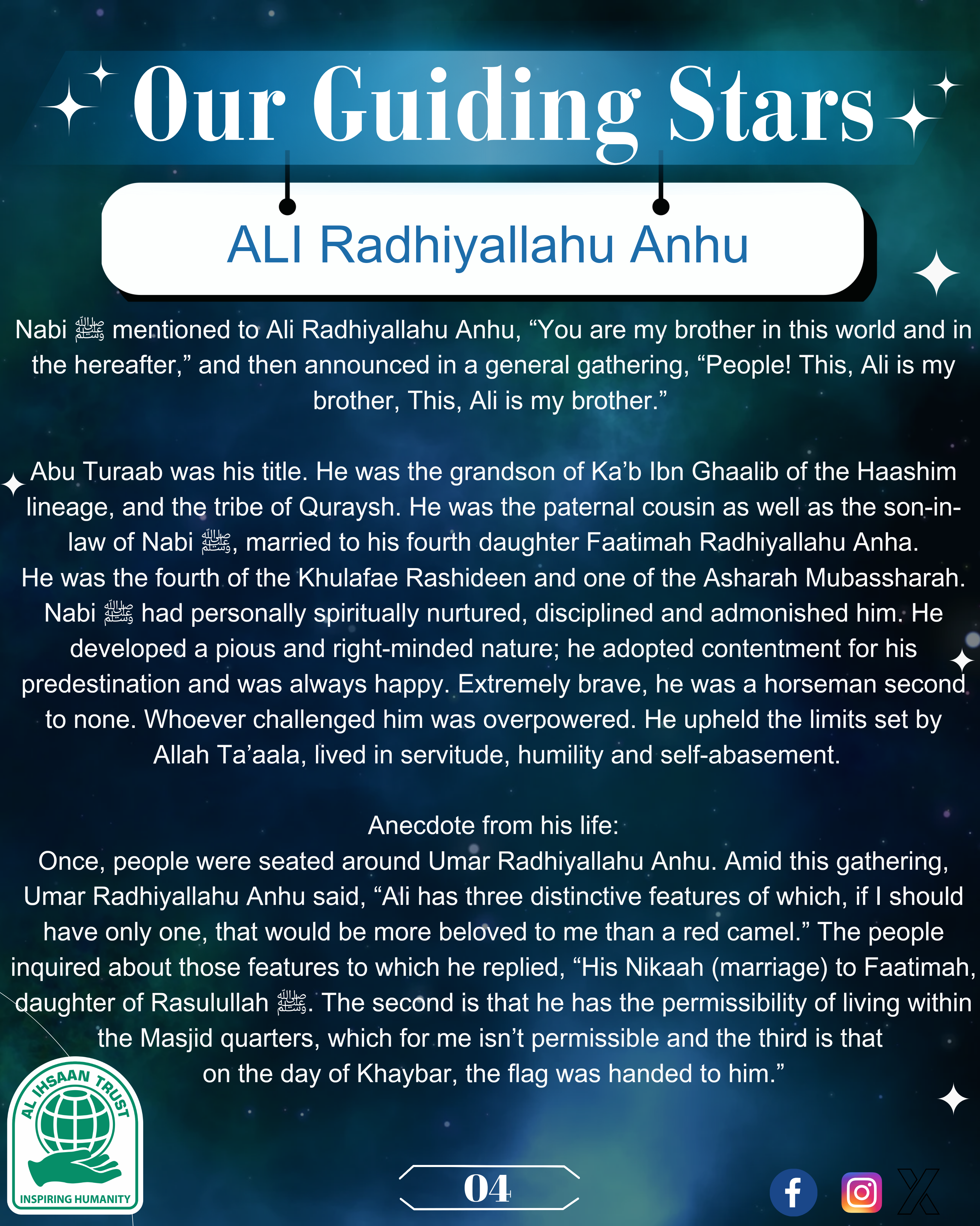 Publication Poster